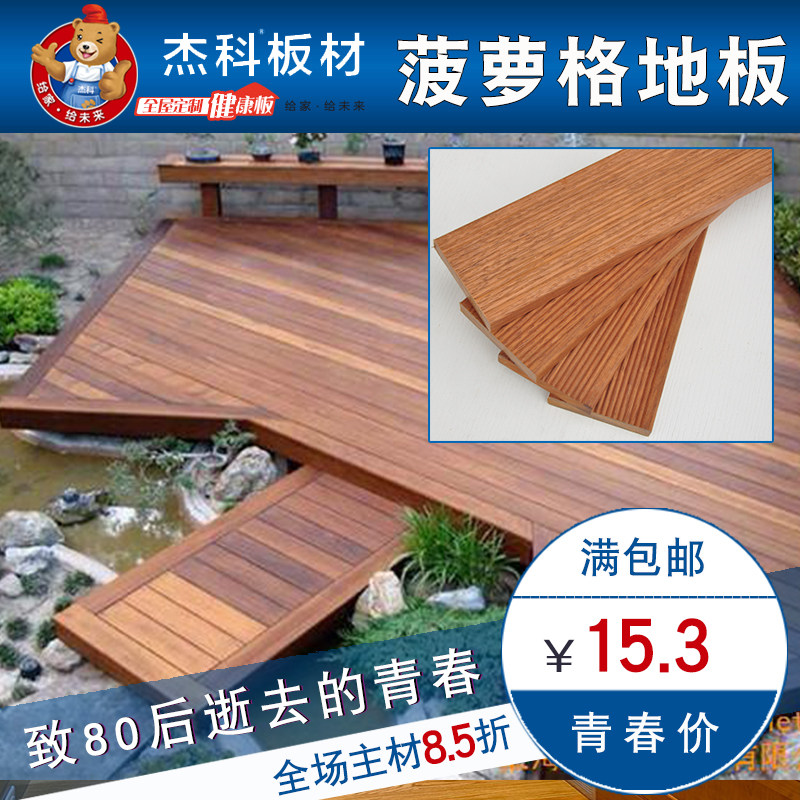 �ܿư�Ĳ��ܸ����ľ9020