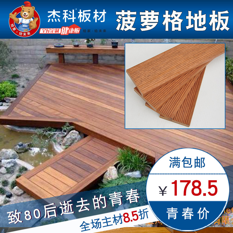 �ܿư�Ĳ��ܸ���¶̨̼��jiekeblg