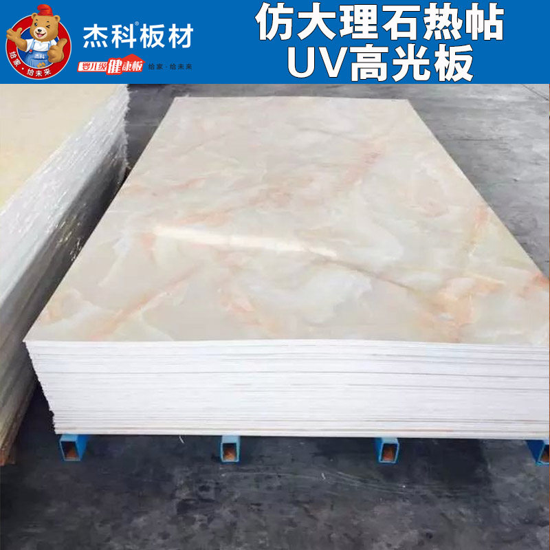 �ܿƷ´���ʯuv��RTUVGGB