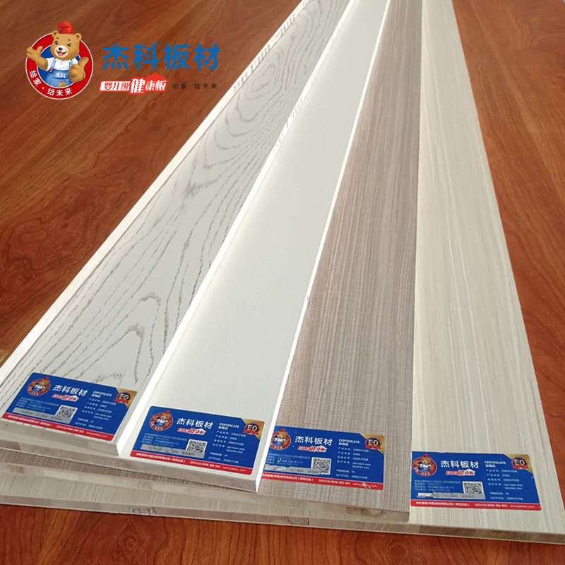 �ܿ�e0����̬��������mqb17