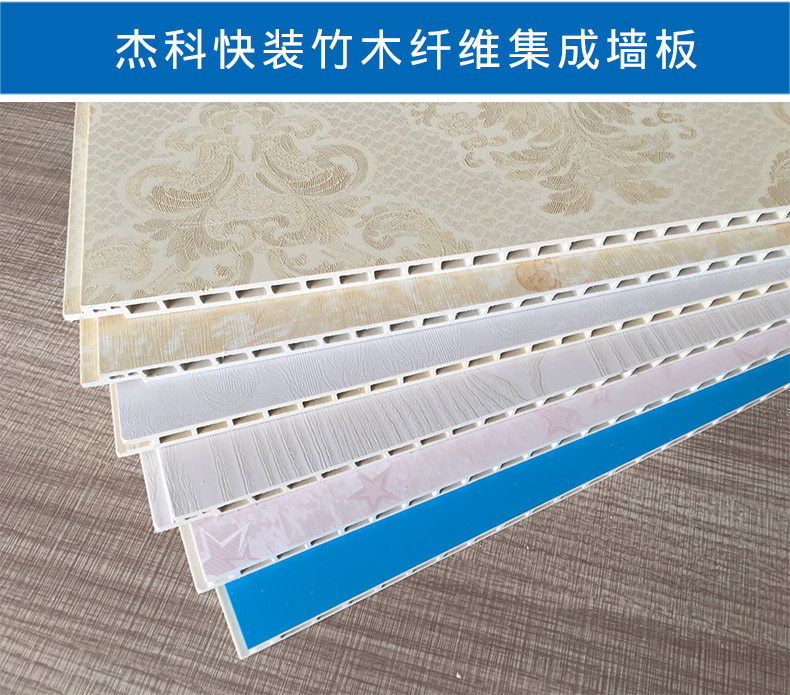 �ܿ���ľ��ά����ǽ���jcqb01