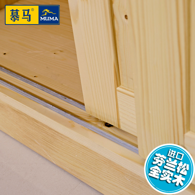 Ľ���Ҿ�ȫʵľ����S303