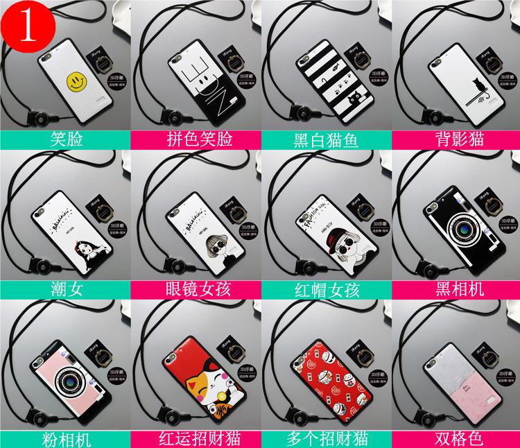 Huawei vinh quang 4c vỏ điện thoại triều nữ Hàn Quốc Chơi c8818 all-edging phim hoạt hình silicone tay chm một tl00h - Phụ kiện điện thoại di động ốp lưng j7 pro