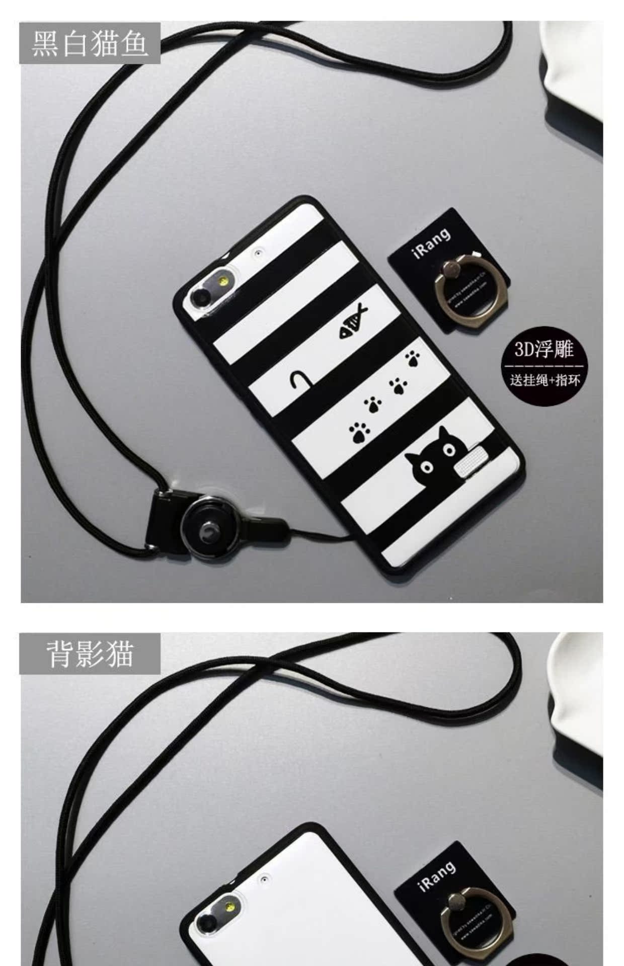 Huawei vinh quang 4c vỏ điện thoại triều nữ Hàn Quốc Chơi c8818 all-edging phim hoạt hình silicone tay chm một tl00h - Phụ kiện điện thoại di động ốp lưng j7 pro