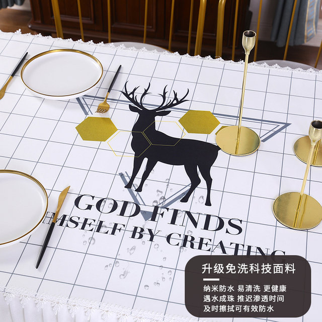 Tablecloth Nordic light luxury ອິນເຕີເນັດສະເຫຼີມສະຫຼອງ lace ຕາຕະລາງກາເຟສີ່ຫລ່ຽມຫ້ອງນັ່ງຫຼິ້ນຕາຕະລາງກາເຟປົກຫຸ້ມຂອງ fabric dining table mat high-end