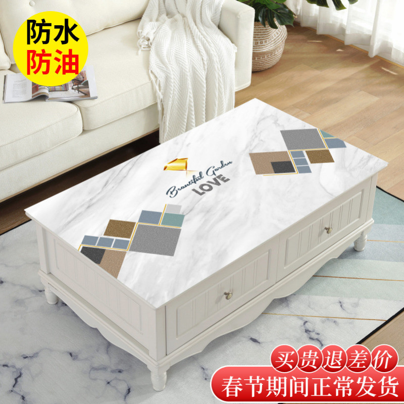 Nordic imitation marble waterproof and oil-proof wash-free thick soft glass living room tea table table mat 3D mesh red tablecloth