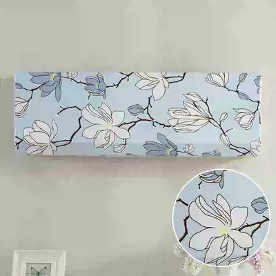 Modern simple air conditioning cover Wall-mounted air conditioning all-inclusive air conditioning cover Indoor Gree Midea fabric air conditioning dust cover 1 5p horse