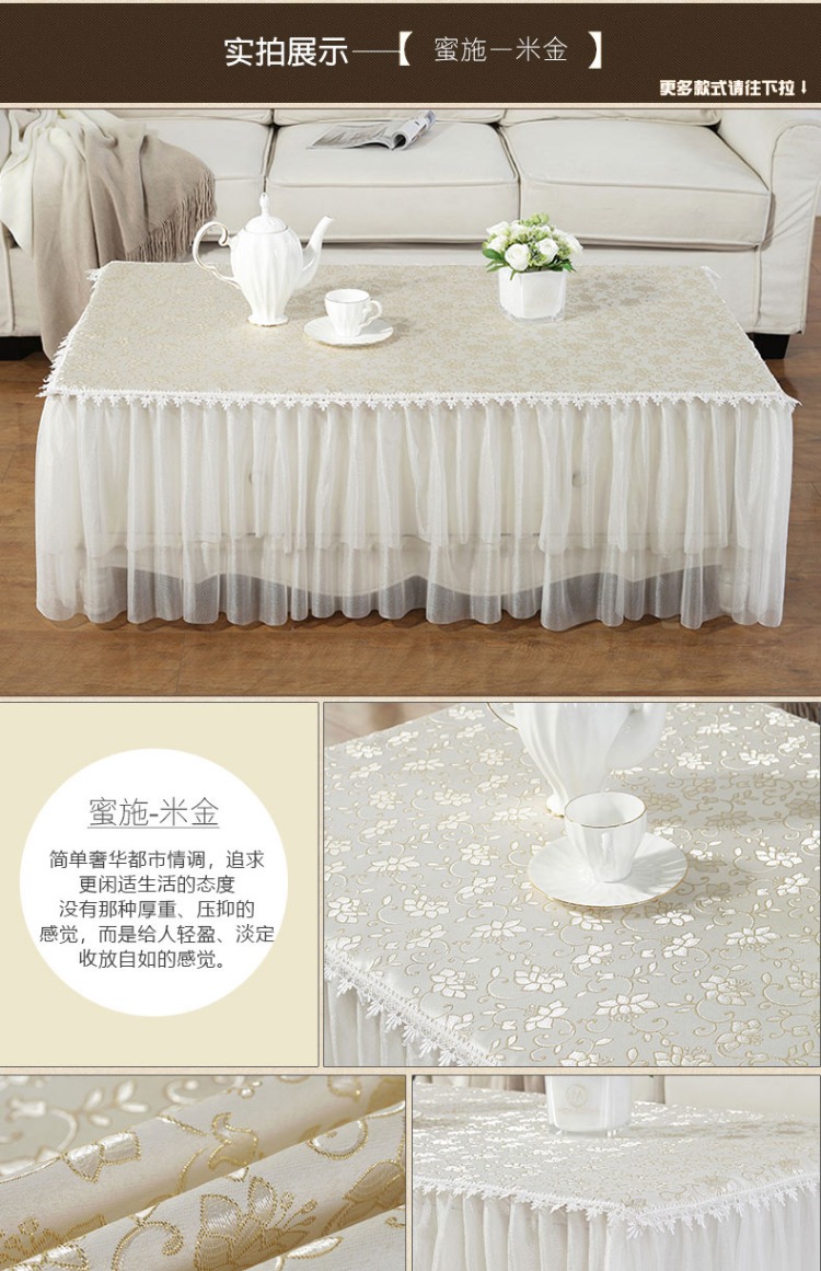 Bàn cà phê khăn trải bàn khăn trải bàn phòng khách khăn vải tùy chỉnh hình chữ nhật ren bàn mat bàn cà phê TV tủ bụi vải làm khăn trải bàn