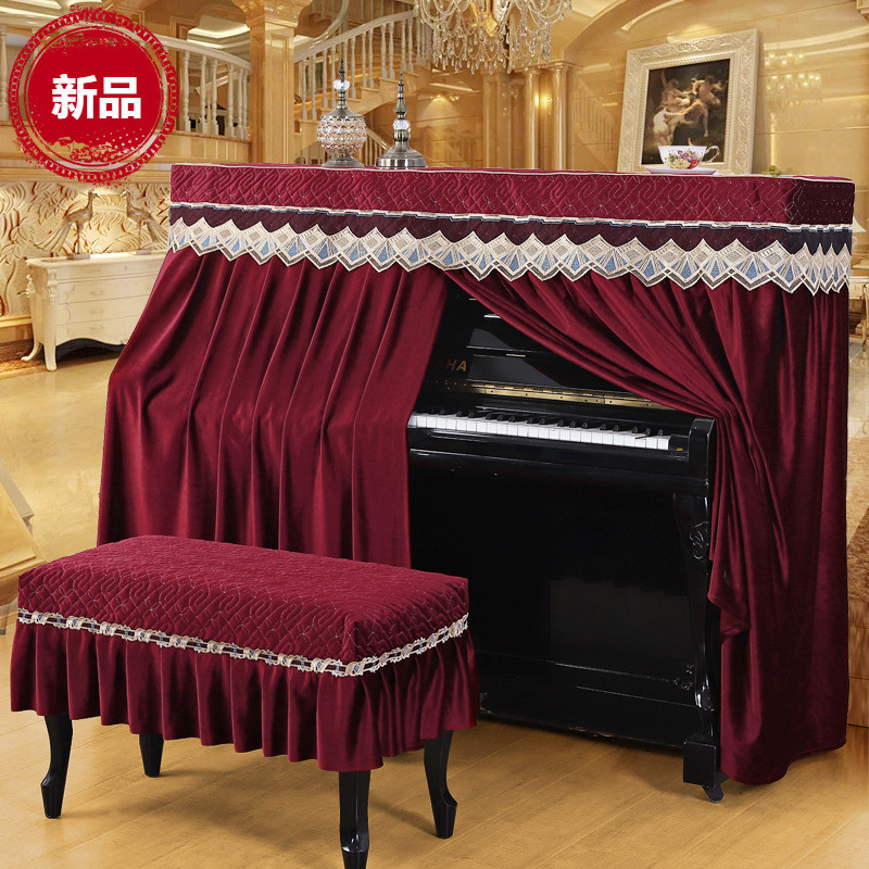 Light luxury piano cover dust cover European half-covered mountain leaf cloth full cover piano cover cover