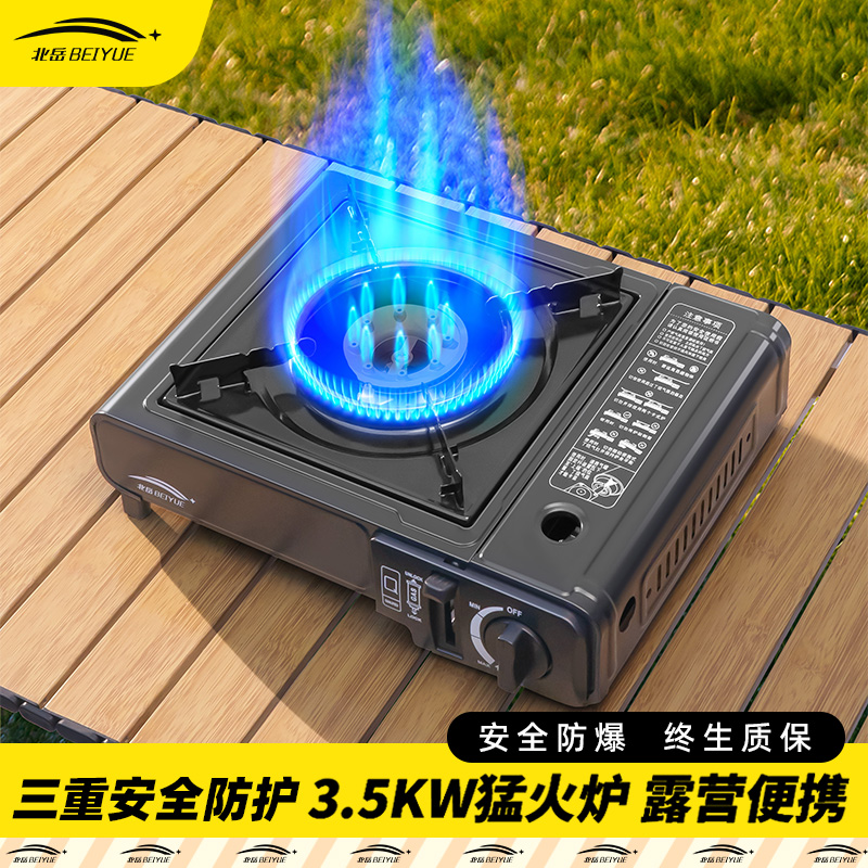 カセットストーブ アウトドア アウトドアストーブ 炊飯器 ポータブル鍋 ガスストーブ キャスストーブ 業務用カードガスストーブ