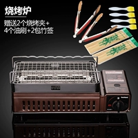 Рок-Вэлли Барбекю Печь-