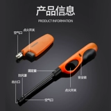 Рок -Вэлли Дрот Грузом Оружейной Оружейной Живете