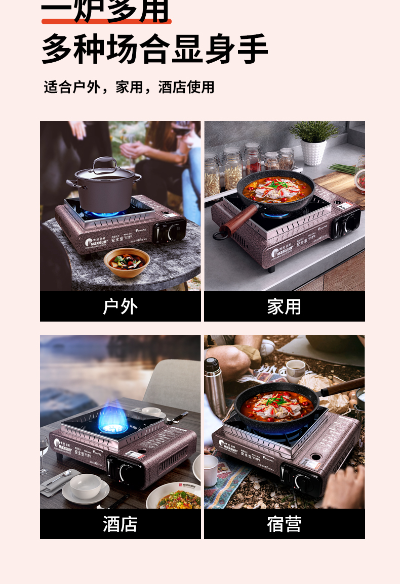 Xung thẻ tươi lò ngoài trời di động chống gió hộ gia đình bếp gas gas bếp gas hoang dã thẻ lĩnh vực - Bếp lò / bộ đồ ăn / đồ nướng dã ngoại bếp ga mini hồng ngoại