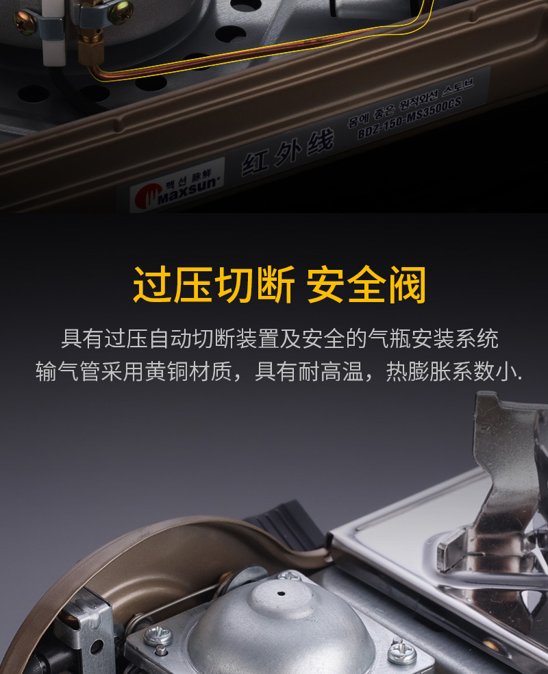 Lò nướng hồng ngoại mới - Bếp lò / bộ đồ ăn / đồ nướng dã ngoại bếp lẩu cồn