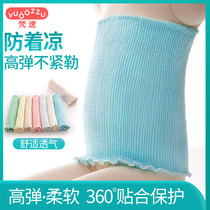 Baby belly button Belly Belly Belly button newborn cold Belly Belly Belly Belly Belly Button summer thin