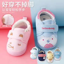 Baby shoes toddler shoes soft bottom breathable out men and women baby spring and autumn summer toddler non-slip baby 0-1 years old