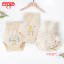 Baby belly shorts baby pants high waist belly protection artifact navel big pp pants newborn women belly belt summer