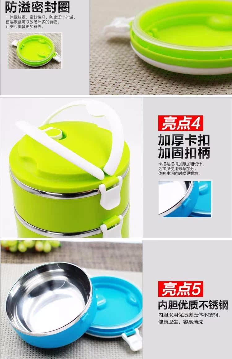 Tạo hộp cách nhiệt bằng thép không gỉ hộp 3 lớp với gói trống túi cách nhiệt thùng hộp cơm trưa hộp cơm trưa sinh viên - Hộp cơm điện sưởi ấm hộp cơm điện 2 tầng mocato m601
