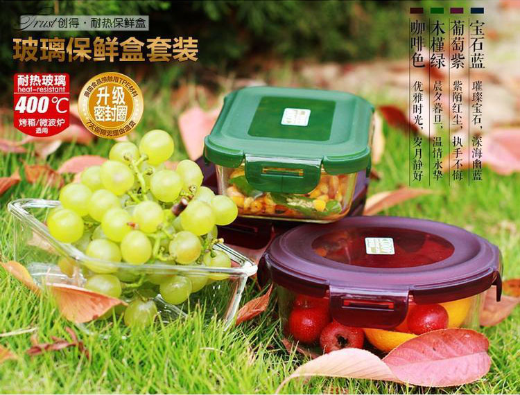 Tạo hộp thủy tinh chịu nhiệt hộp ăn trưa lò vi sóng đặc biệt hộp ăn trưa tủ lạnh lưu trữ trái cây hộp lưu trữ bát kín - Hộp cơm điện sưởi ấm nồi cơm hâm nóng