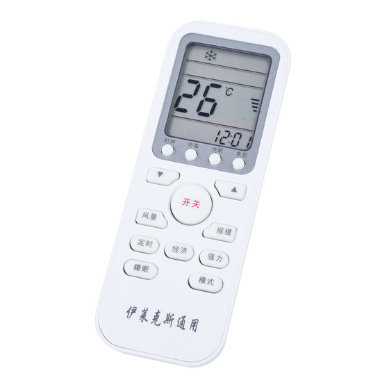 Original Applies Electrolux Ilx Air Conditioning Remote Control Universal Universal Cabinet Hang Up