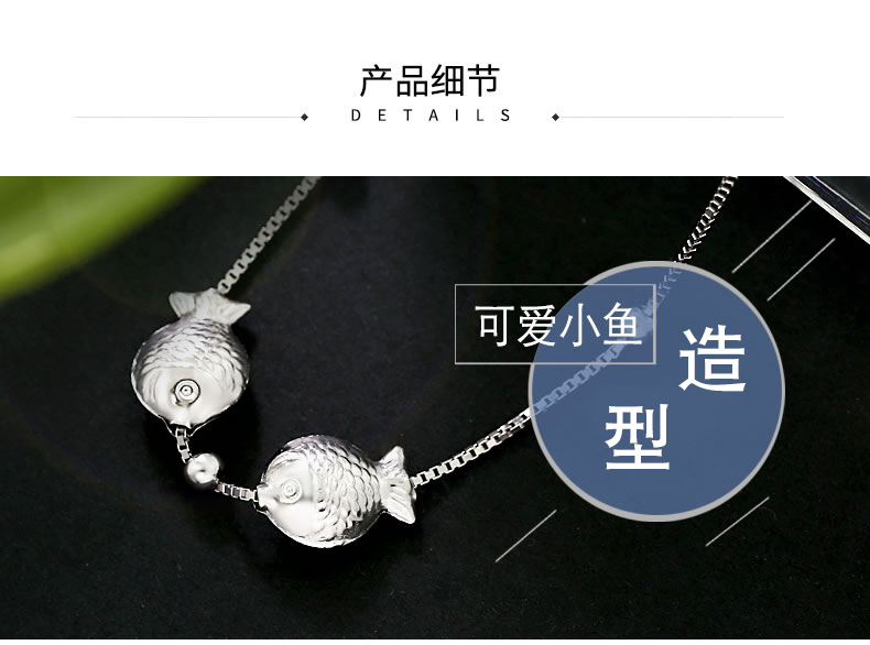 Phiên bản Nhật Bản và Hàn Quốc S925 bạc vòng chân Song Ngư nữ dễ thương hôn cá chuỗi chân đơn giản tươi mát trang sức bạc mùa hè lắc chân đẹp độc