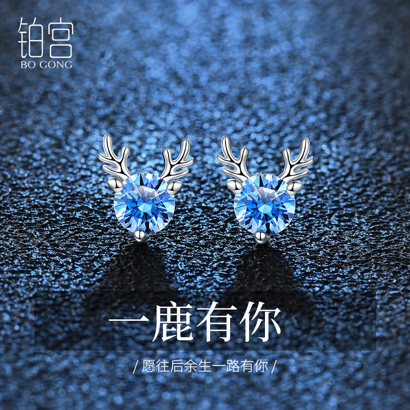 All the way deer has your earrings female summer sterling silver simple temperament earrings 2021 New Tide niche design feel ear ornaments