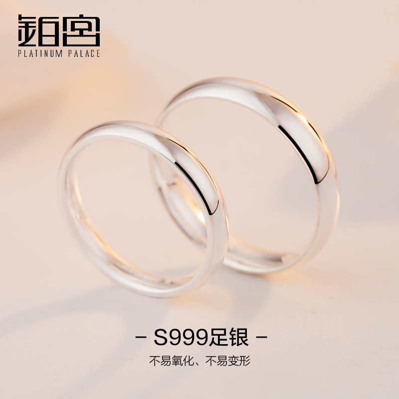 Bague mixte en Argenterie - Ref 3089443 Image 3