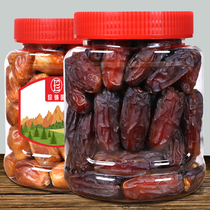 500g fresh date dried jujube Black Date Palm candied date pregnant women casual snacks bulk yellow date net weight candied fruit dried fruit