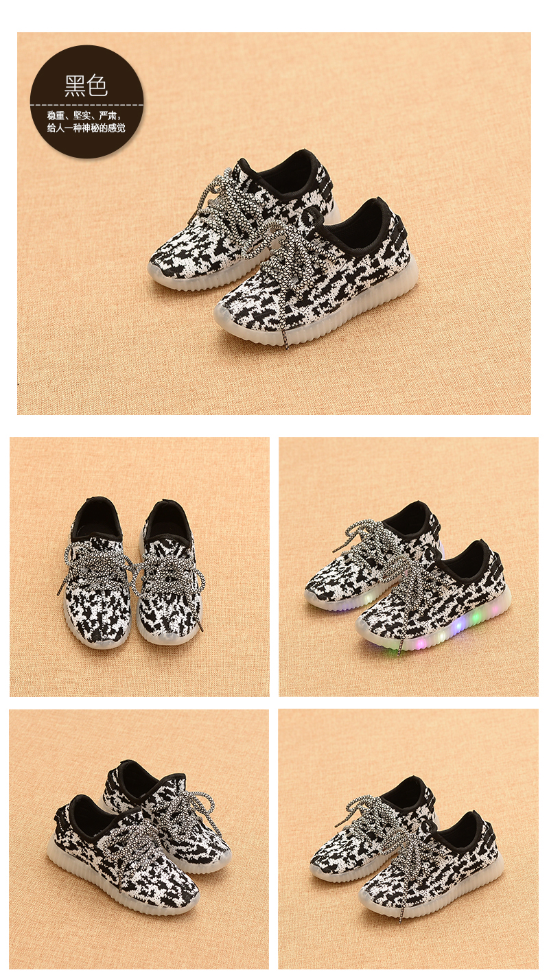 Chaussures enfants - semelle caoutchouc - Ref 1037378 Image 28