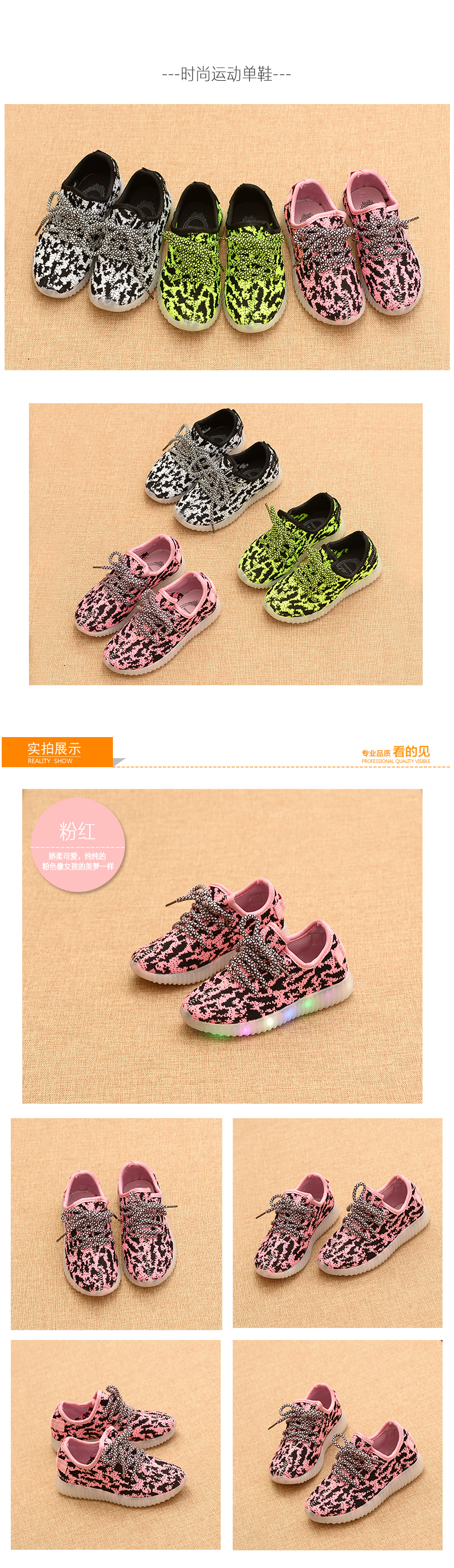 Chaussures enfants - semelle caoutchouc - Ref 1037378 Image 25