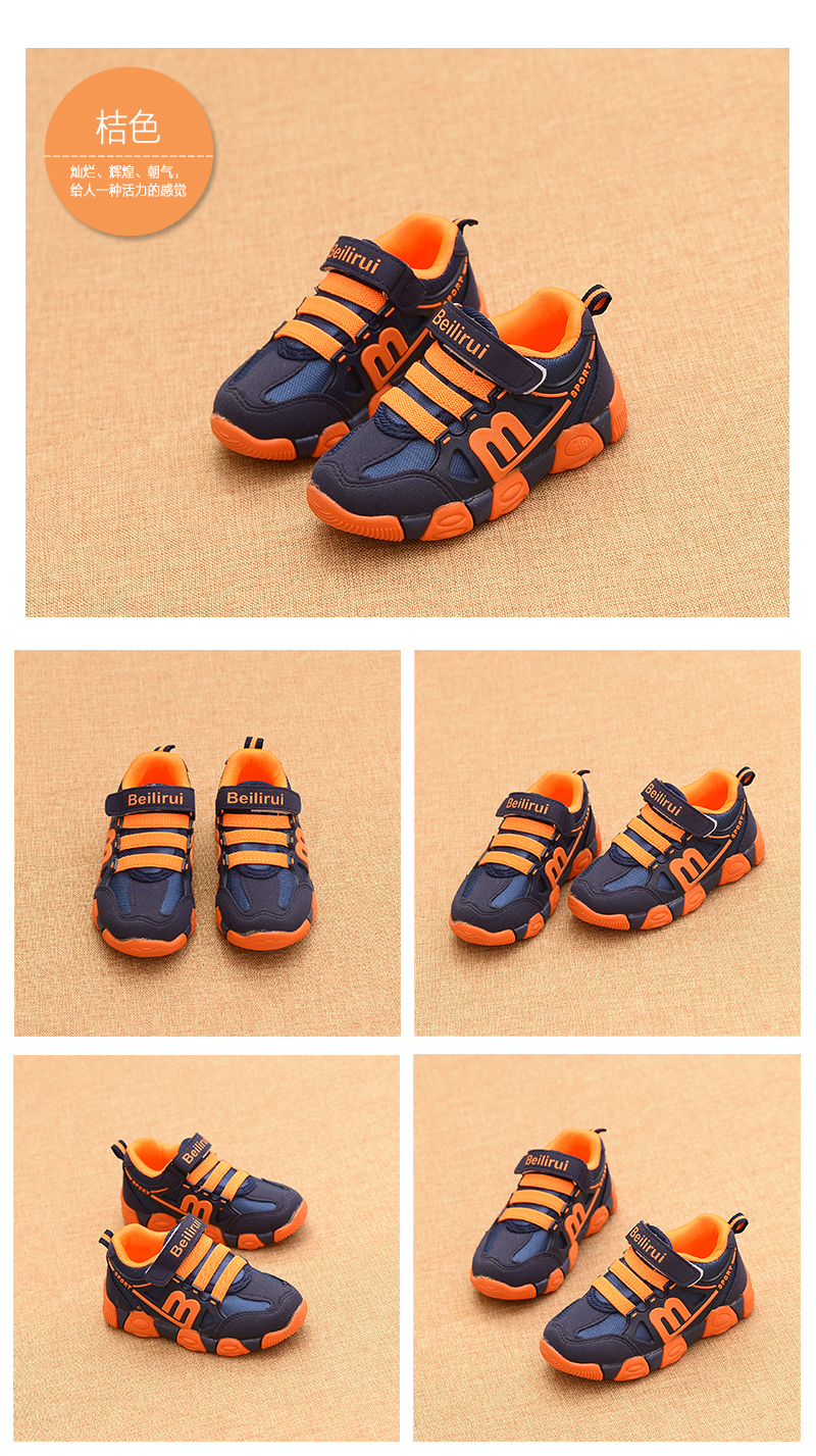 Chaussures enfants - semelle caoutchouc - Ref 1037118 Image 28