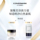 [Купон на обратную покупку] Увлажняющий тональный крем COVERMARK COVERMARK Herbal Essence 3g Experience Pack Цветной пробный солнцезащитный крем mini 1
