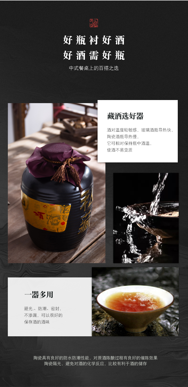 Jingdezhen ceramic bottle archaize little bottle 1 catty 2 jins 5 jins of 10 jins to liquor bottles of household ceramic seal pot