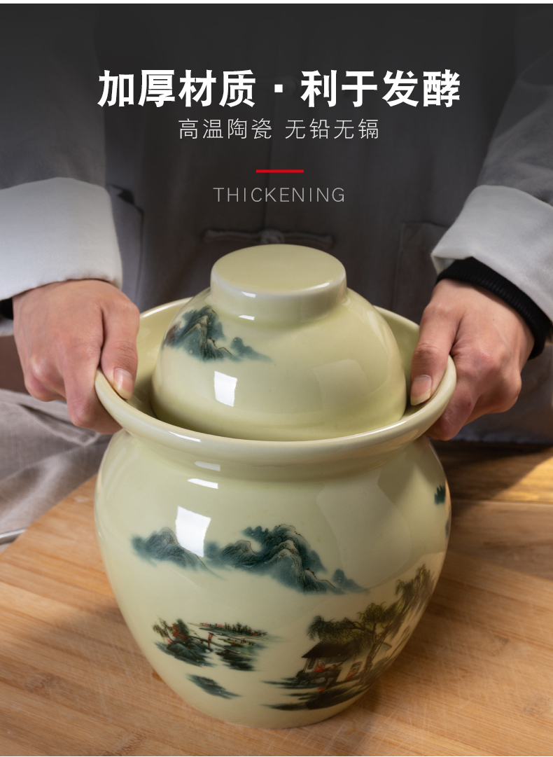 Jingdezhen ceramic household pickle jar sauerkraut small salted duck dense eggs in the old seal moisture POTS sugar pot