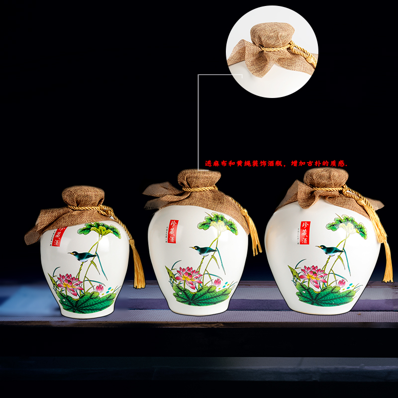 Jingdezhen ceramic small bottle lotus home furnishing articles 1 catty 5 jins of 10 small empty wine jars seal