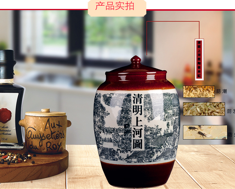 Jingdezhen ceramic 100 kg rice bucket barrel with cover tank storage tank decorative household daily store ricer box