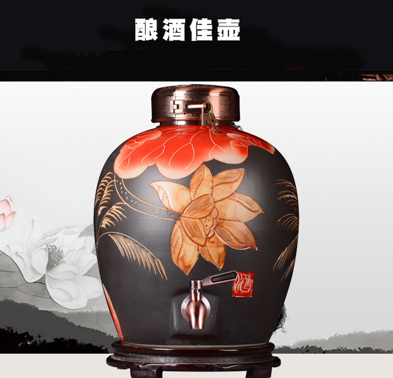 Archaize jars with leading mercifully bottle 10 jins 20 jins 30 jins 50 jins hip wine jars ceramic it