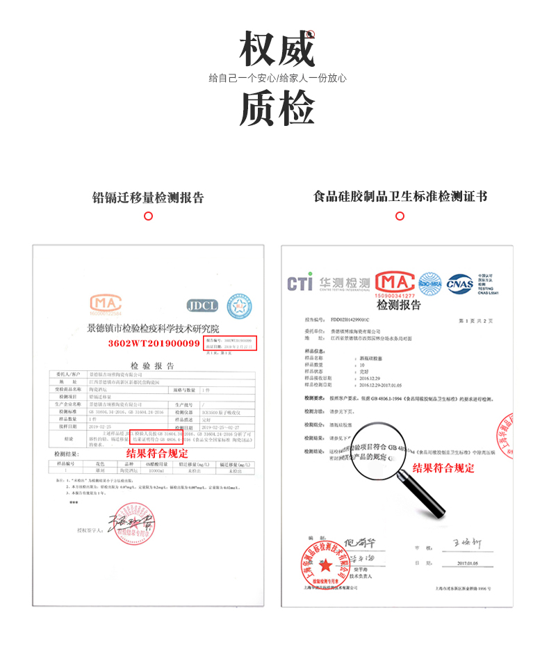 Jingdezhen ceramic jar 30 jins 50 kg 100 jins domestic sealed mercifully jars it archaize lion cylinder