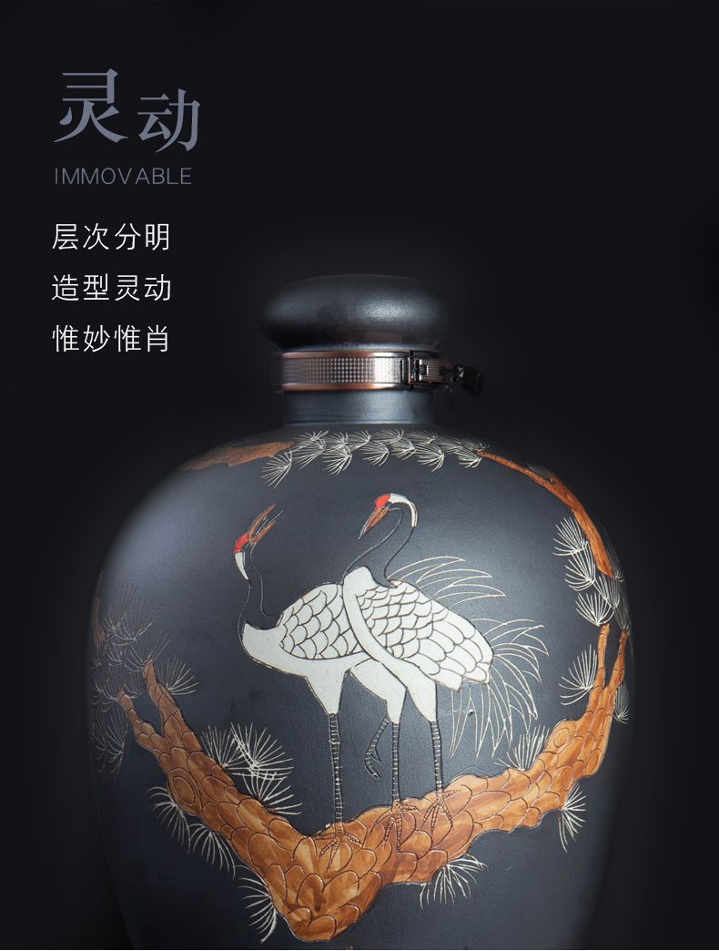 Jingdezhen ceramic terms jars home wine it 10 jins 20 jins 50 kg archaize seal wine bottle with tap