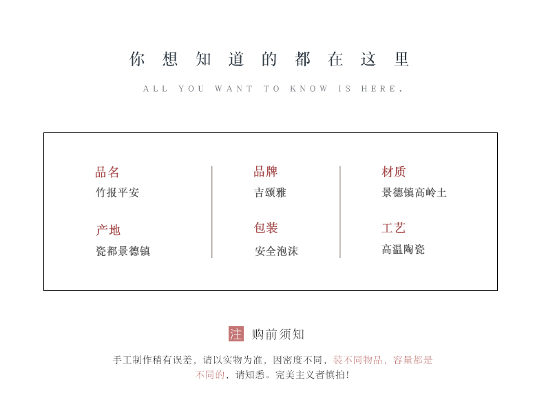 Jingdezhen ceramic terms jars three catties with creative gift box wine bottle please empty jars of household jugs