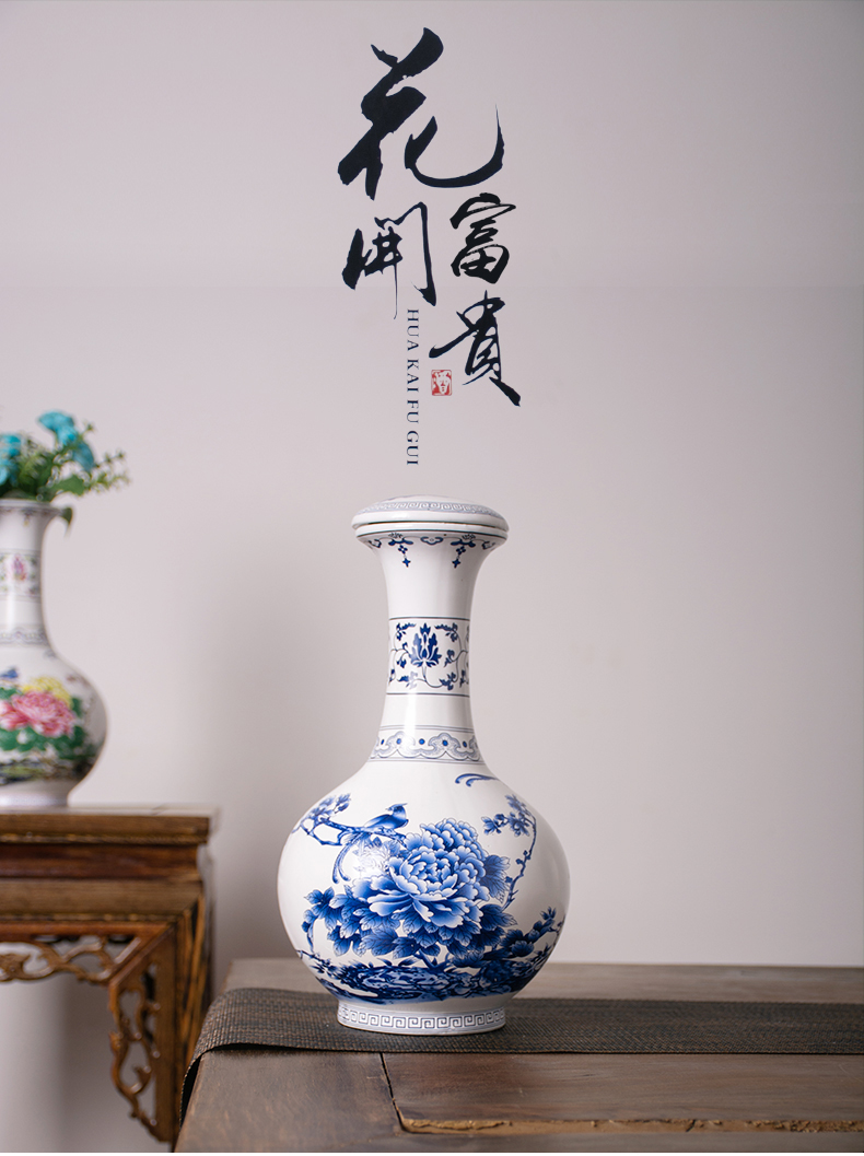 An empty bottle archaize of jingdezhen ceramics 2 jins of hip creative gift boxes of Chinese style household seal wine wine