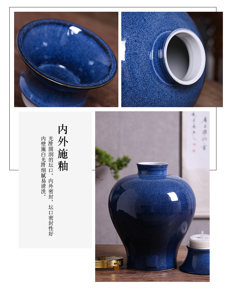 Jingdezhen ceramic jar it how 10 jins 20 jins 30 jins to antique bottles household seal terms bottle