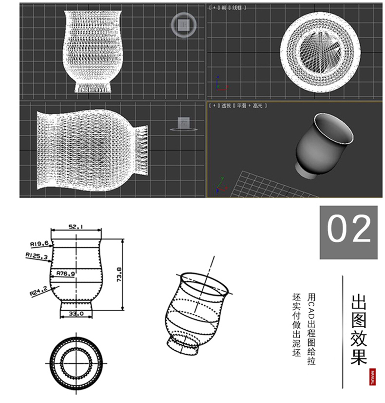 Jingdezhen tea lotus cup fragrance - smelling cup knife clay master cup single CPU noggin collect tea cup by hand