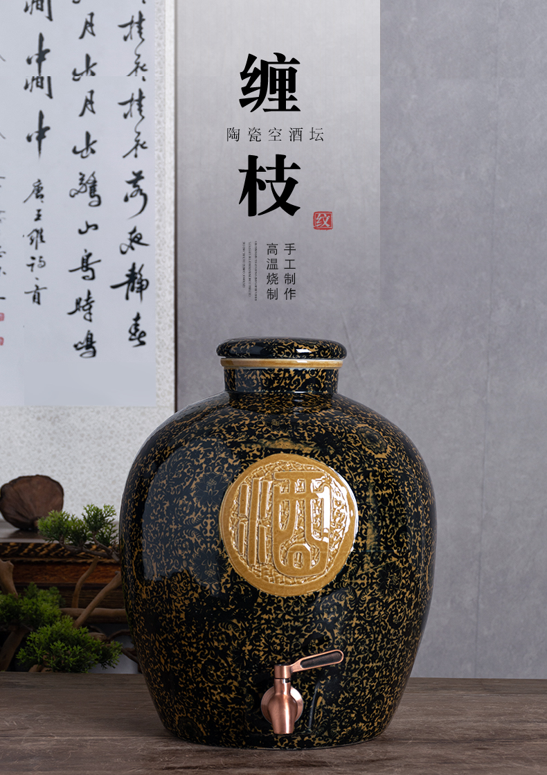 Archaize ceramic terms jars bottle 10 jins 20 jins 30 jins 50 hip home wine liquor sealing mercifully wine jars