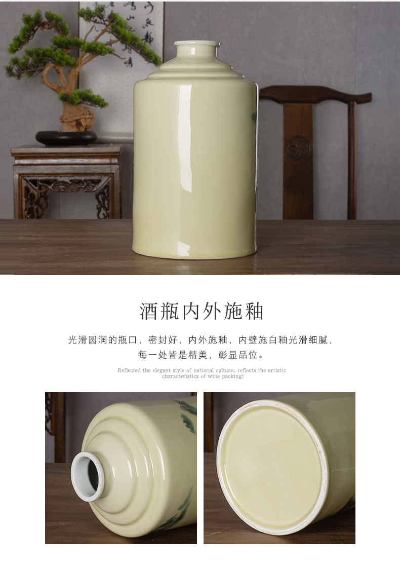 An empty bottle jingdezhen household ceramics 1 catty 5 jins of 10 jins as cans creative retro seal hoard liquor bottles