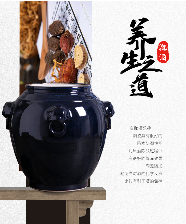 Jingdezhen ceramic jars ancient it 30 jins 50 kg 100 jins home wine bottle liquor mercifully jars