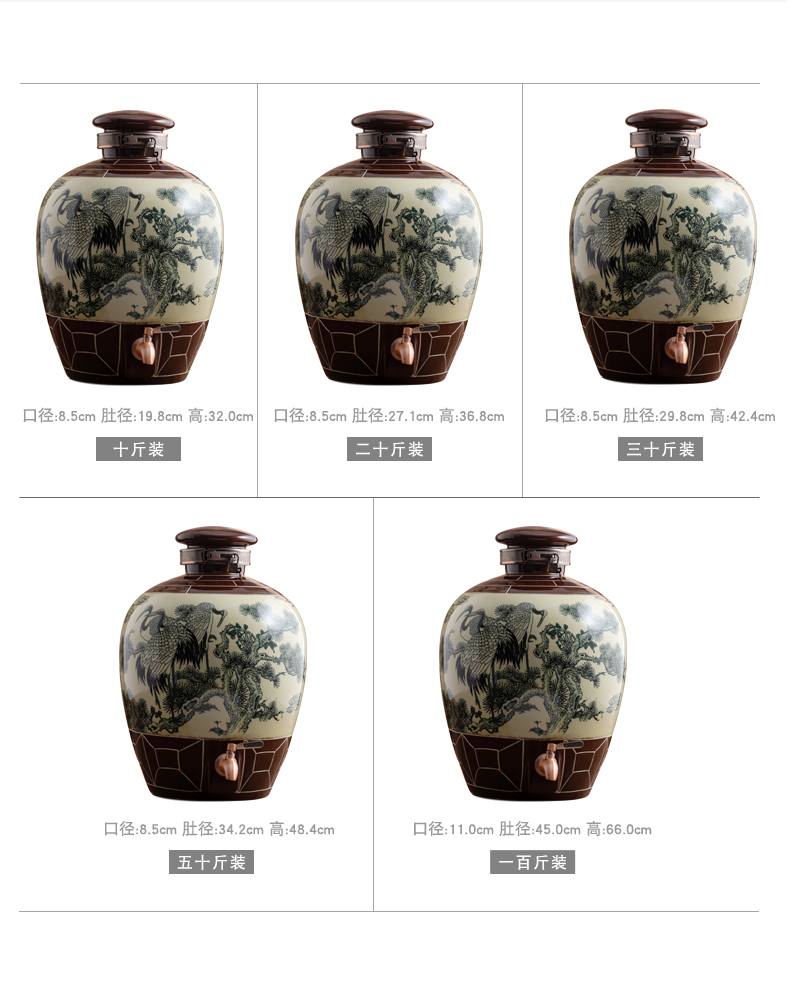 Jingdezhen ceramic household seal wine wine jar cylinder 10 jins 20 jins 30 jins 50 liquor bottles hip flask