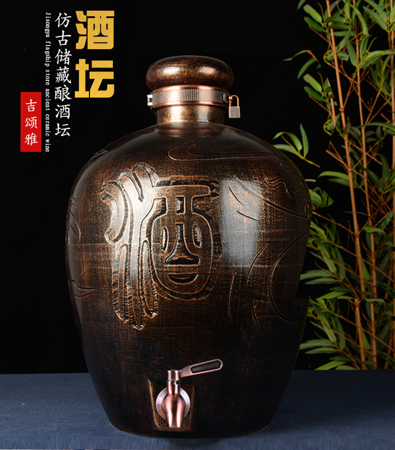 Jingdezhen ceramic porcelain bottle home wine pot seal wine bottle is empty wine jar ceramic 20 jins 30 jins 50 pounds