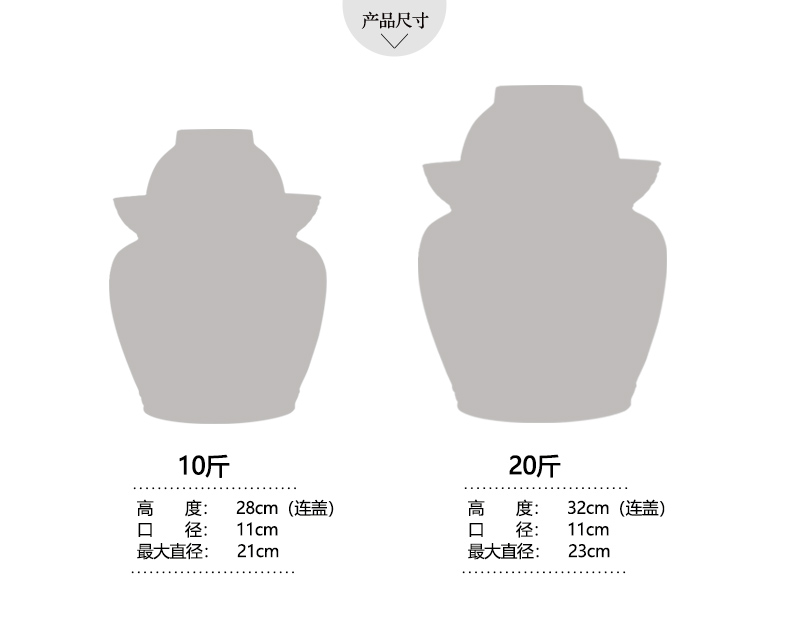 Jingdezhen ceramic kimchi altar seal storage tank sichuan pickles pickles pickles jar of double cover pickle jar