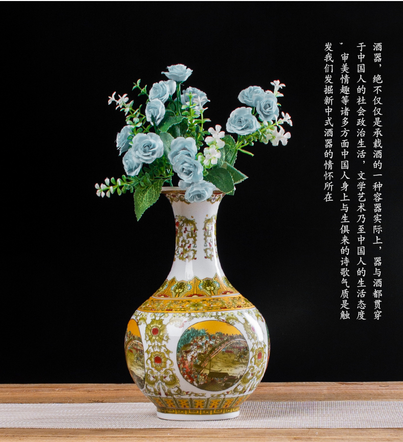 Archaize of jingdezhen ceramics were three catties home wine qingming scroll empty wine bottle seal wine storage